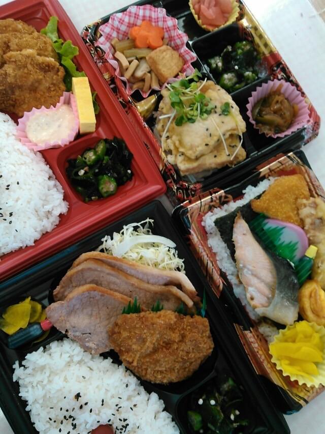 投稿写真