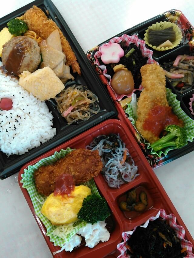 投稿写真