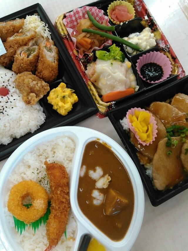 投稿写真