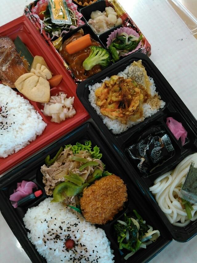 投稿写真