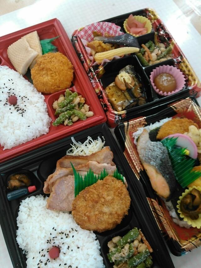 投稿写真