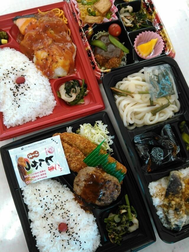 投稿写真