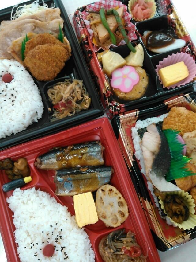 投稿写真