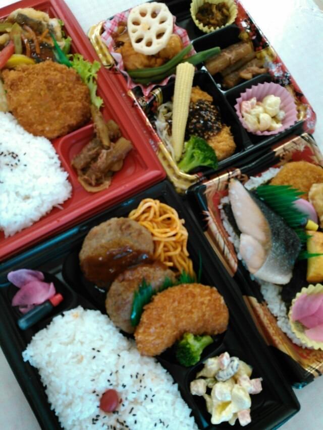 投稿写真