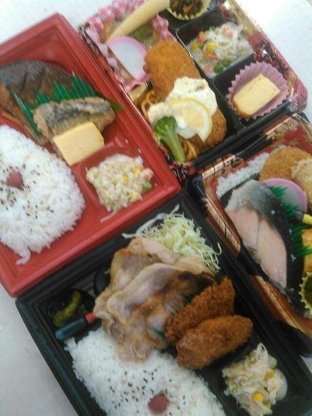 投稿写真