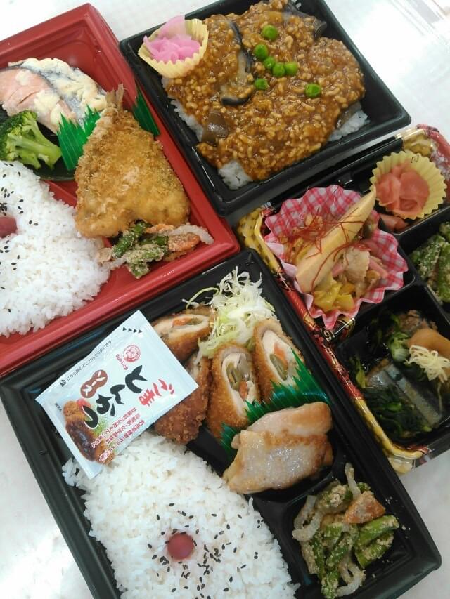 投稿写真