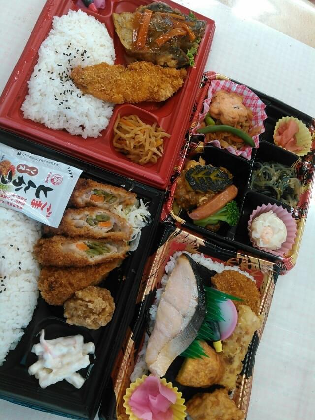 投稿写真