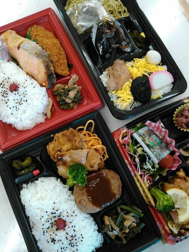 投稿写真