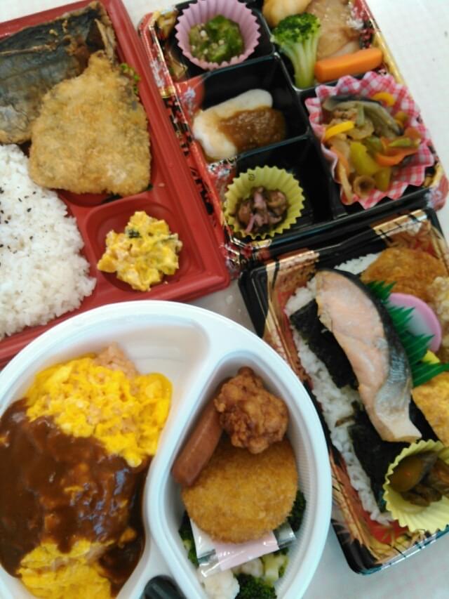 投稿写真