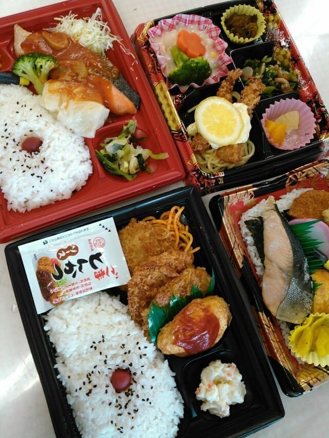 投稿写真
