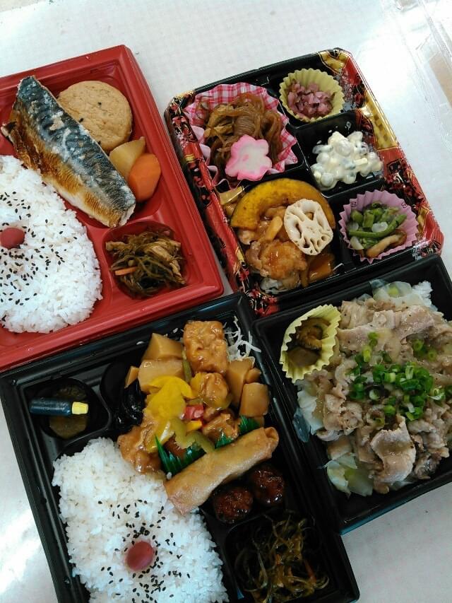 投稿写真