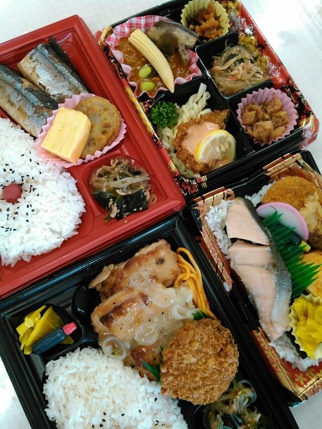 投稿写真