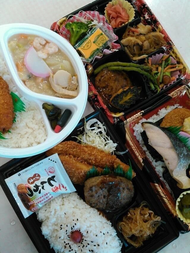投稿写真