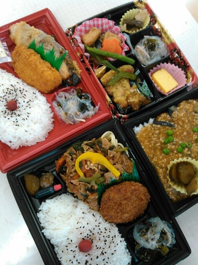 投稿写真