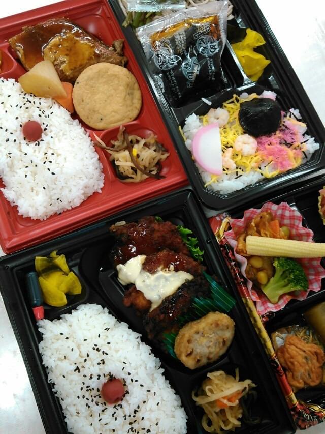 投稿写真