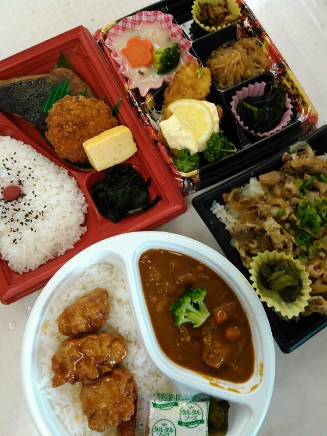 投稿写真
