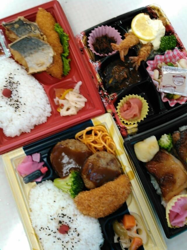 投稿写真