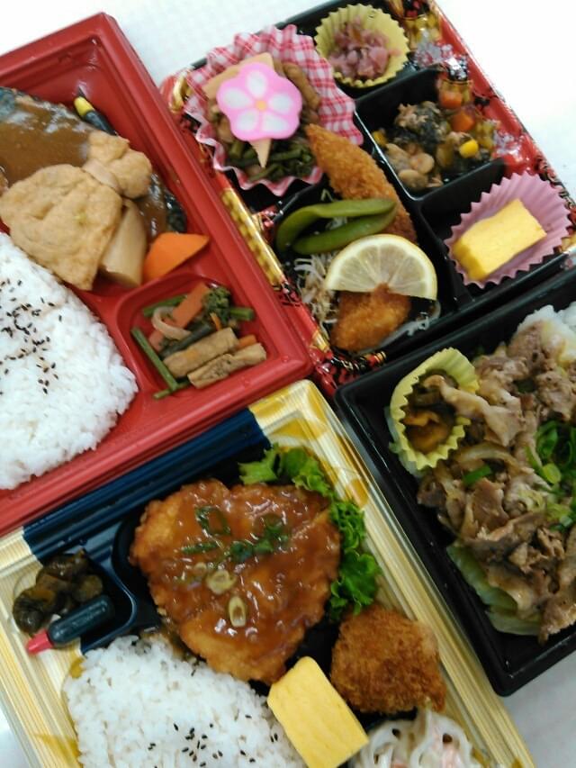 投稿写真
