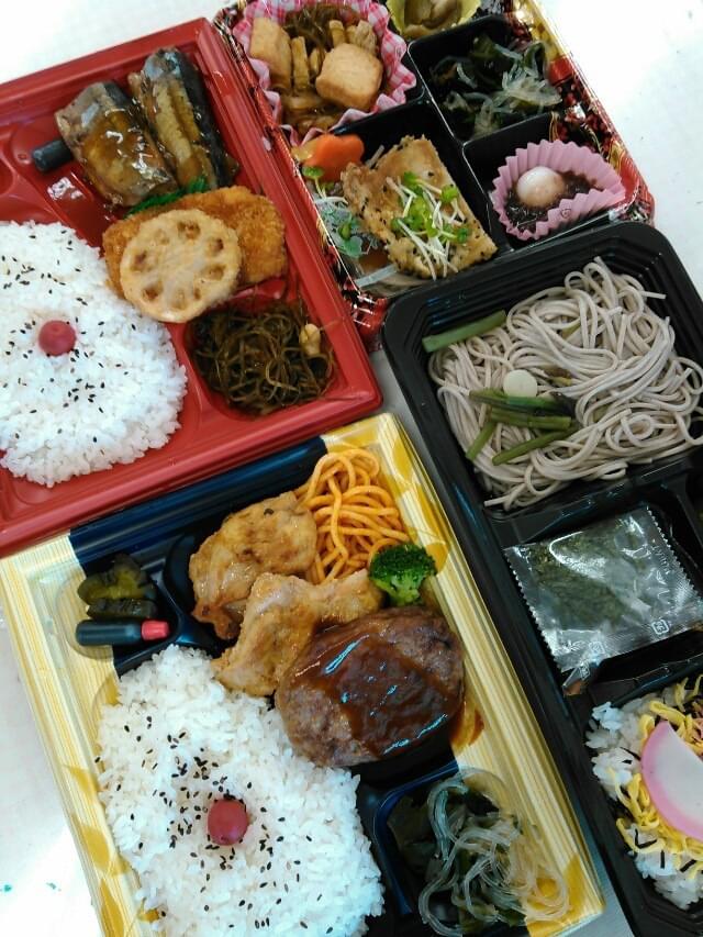 投稿写真