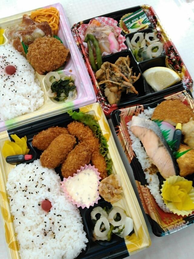 投稿写真