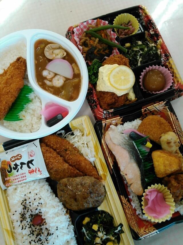 投稿写真