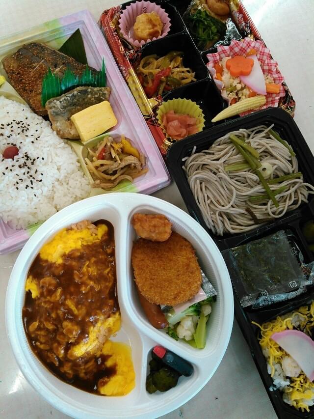 投稿写真