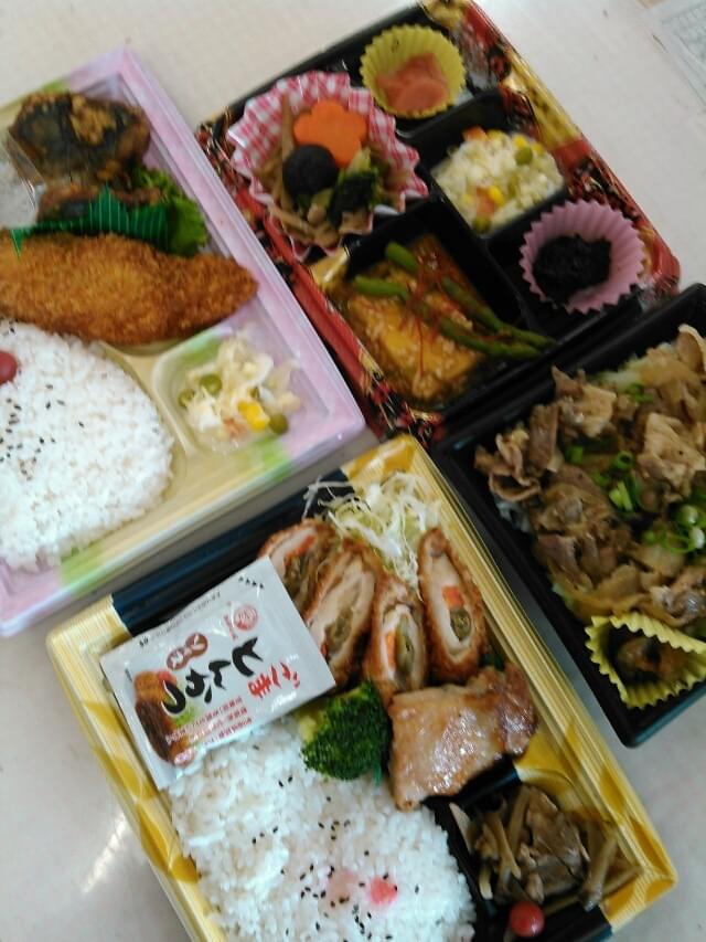投稿写真