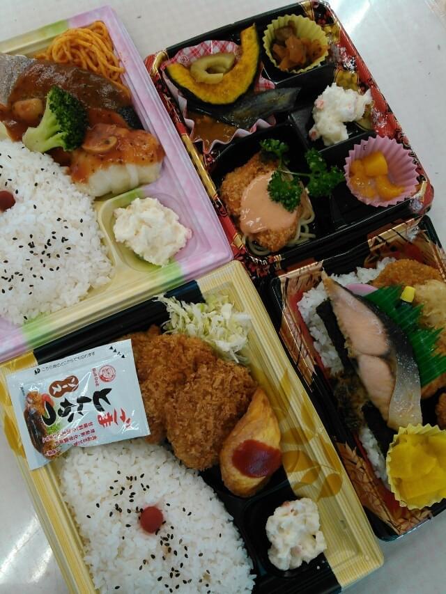 投稿写真