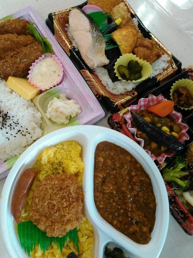 投稿写真