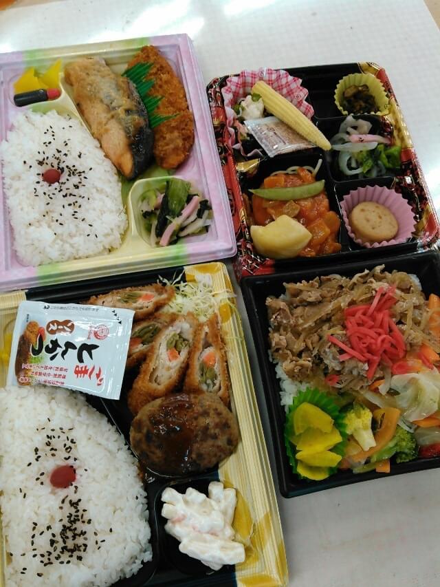 投稿写真
