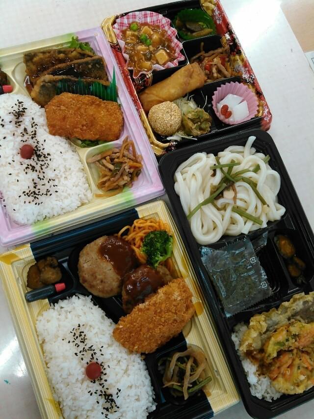 投稿写真