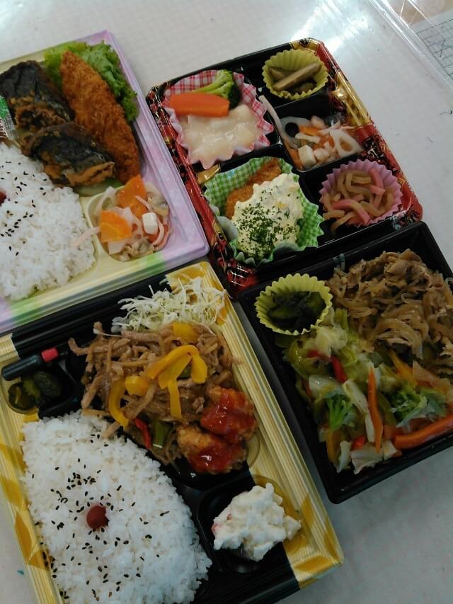 投稿写真