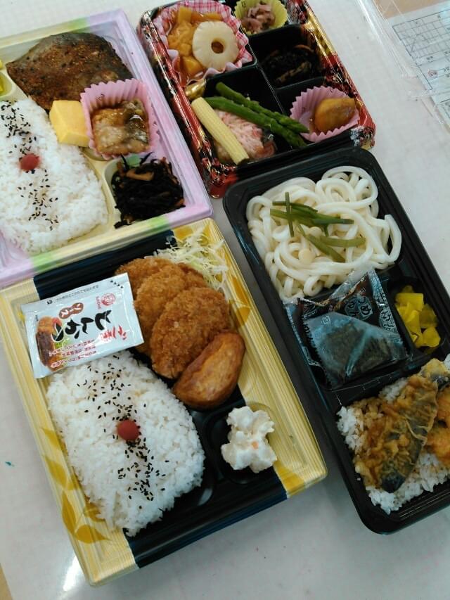 投稿写真