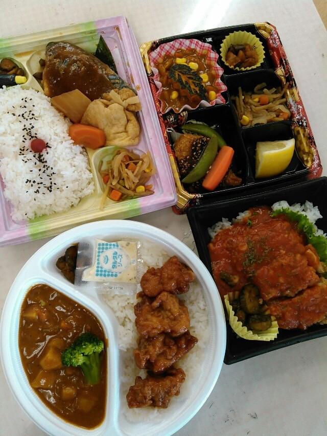 投稿写真