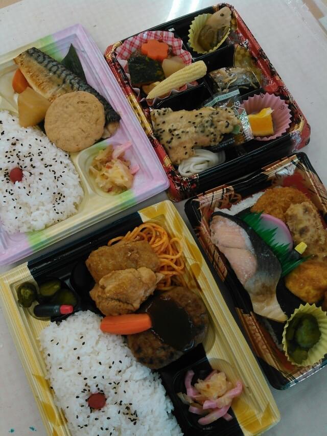投稿写真