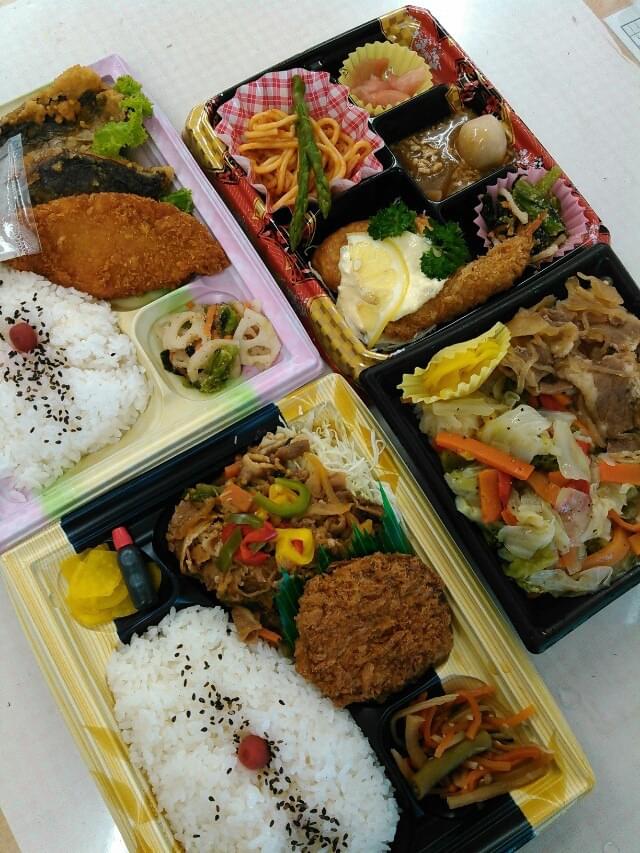 投稿写真