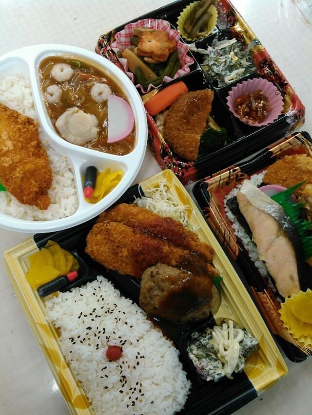 投稿写真
