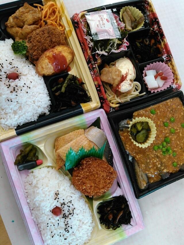 投稿写真