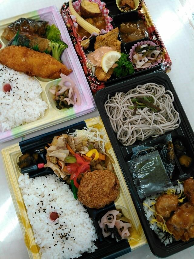 投稿写真