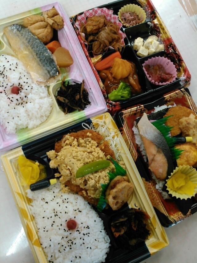 投稿写真