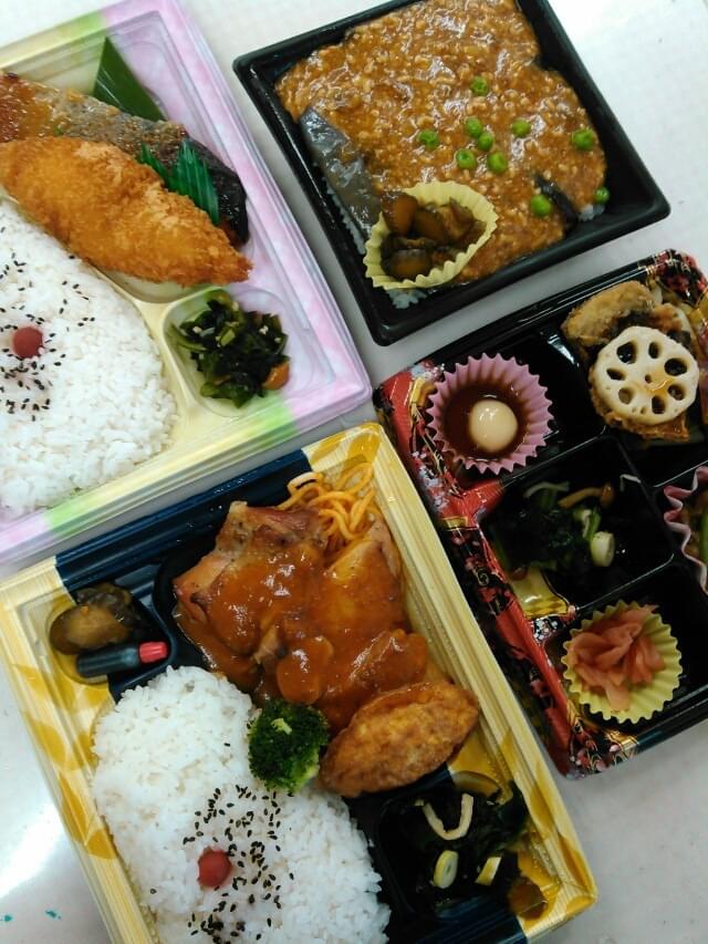 投稿写真