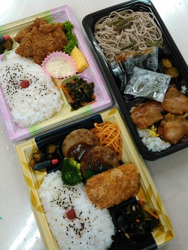 投稿写真