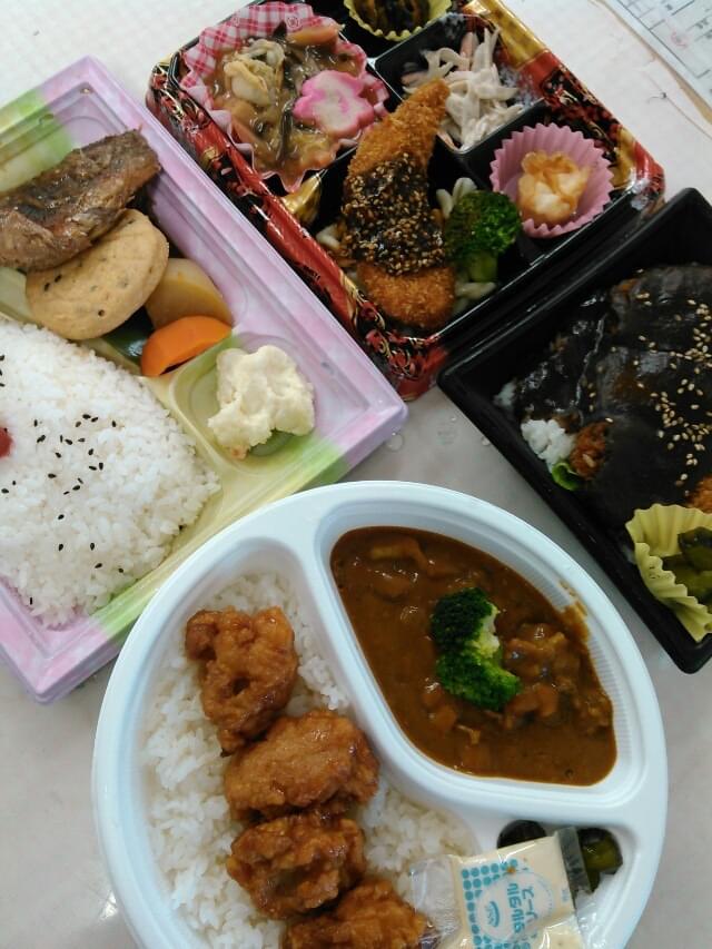 投稿写真