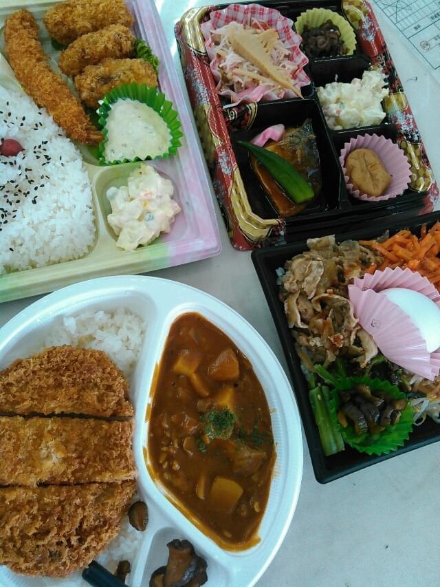 投稿写真