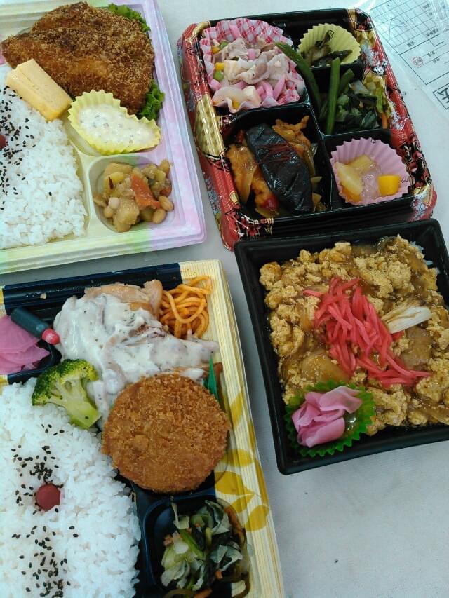 投稿写真