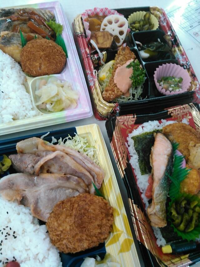 投稿写真