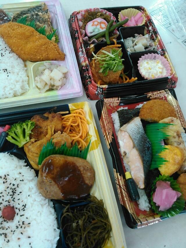 投稿写真