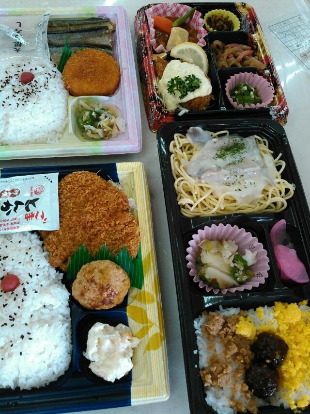投稿写真
