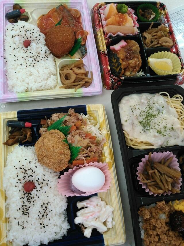 投稿写真