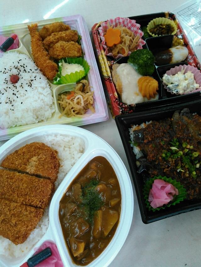 投稿写真